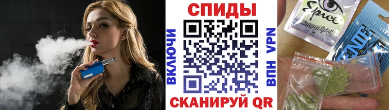 БУТИРАТ BDO 33% Купить где Аргун