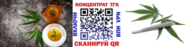 Купить где  Аргун  Canna-Cookies конопля 