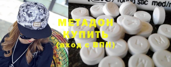 ешки Костерёво