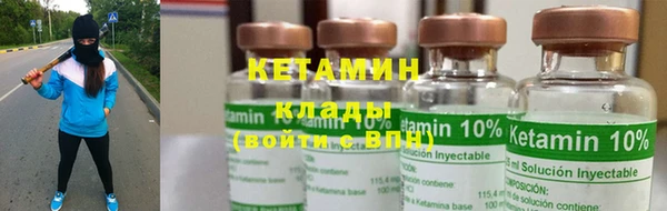 ГАЛЛЮЦИНОГЕННЫЕ ГРИБЫ Белокуриха