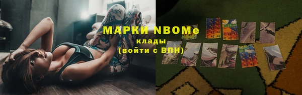 марки lsd Корсаков