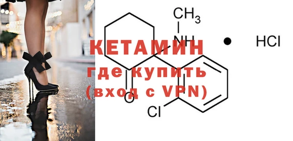 прущий лед Белоозёрский