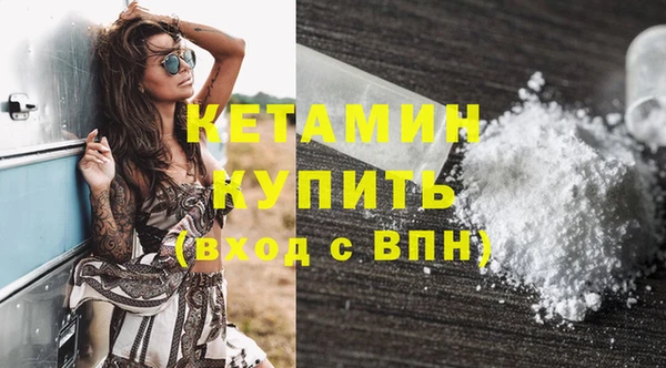 ГАЛЛЮЦИНОГЕННЫЕ ГРИБЫ Белокуриха
