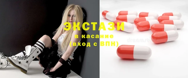 кокаин Коряжма