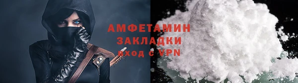 ешки Костерёво