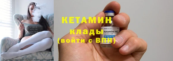 кокаин Коряжма
