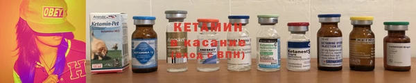 марки lsd Корсаков