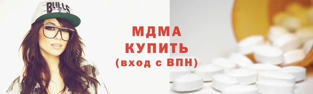 прущий лед Белоозёрский