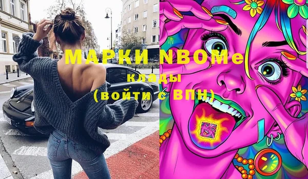 прущий лед Белоозёрский