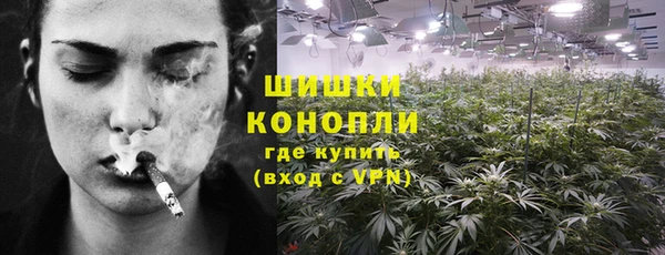 кокаин Коряжма