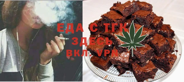 ешки Костерёво