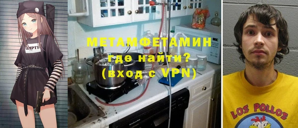 ешки Костерёво