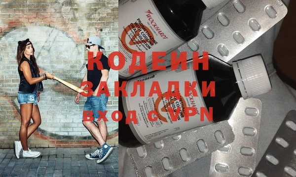ешки Костерёво