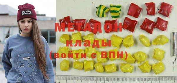 марки lsd Корсаков