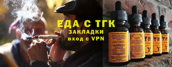 марки lsd Корсаков