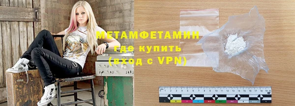 прущий лед Белоозёрский