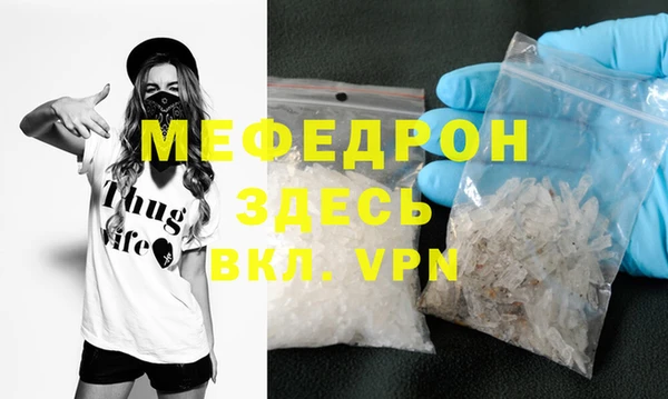 кокаин Коряжма