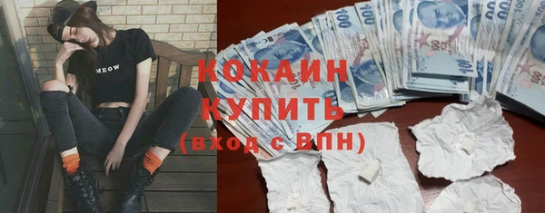 прущий лед Белоозёрский