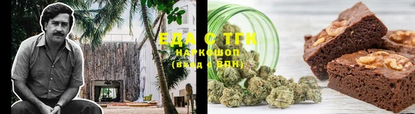 ГАЛЛЮЦИНОГЕННЫЕ ГРИБЫ Белокуриха