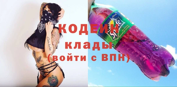 кокаин Коряжма