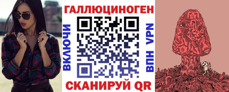 Купить где  Аргун  Галлюциногенные грибы MAGIC MUSHROOMS 